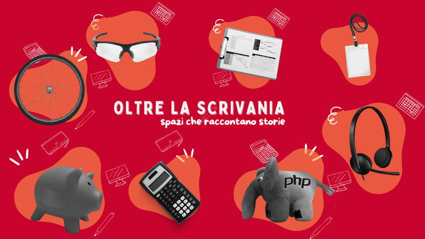 ALL IN ONE (Sito web)